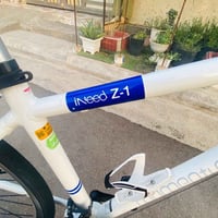 باسكل رود ياباني للبيع نضيف والله خفيف ماركه 07824097687 خاص موجود