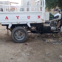 ستوته • موديل 20 • رفاعي