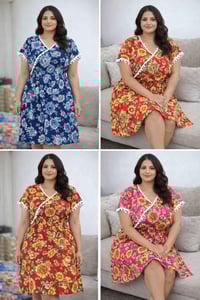 شلحات فيزون • قماش ليكرا • مقاس واحد