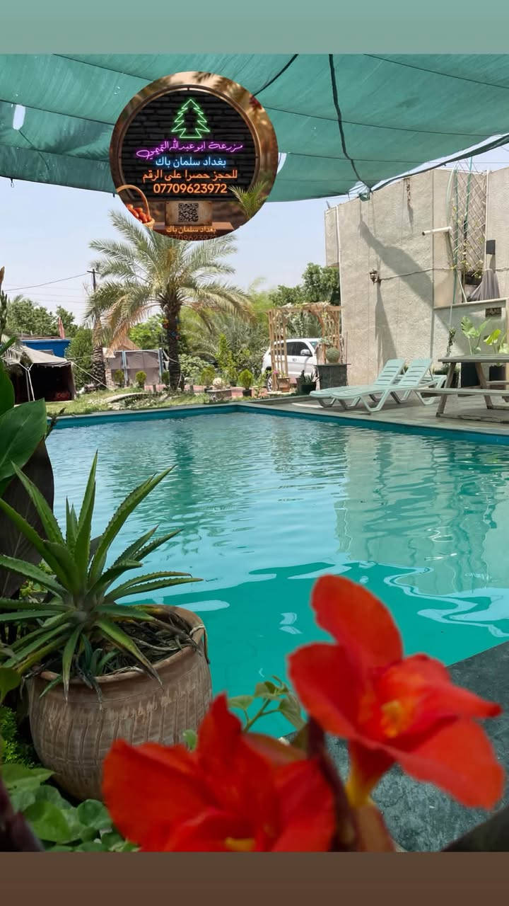 بغداد سلمان باك


**إذا كنت صاحب هذا الإعلان وتريد حذفه لأي سبب، رجاءا أرسل رسالة إلى الدعم الفني**