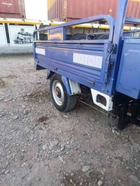 ٢٢ • أوراق اصولي • كهرابايات شغالة