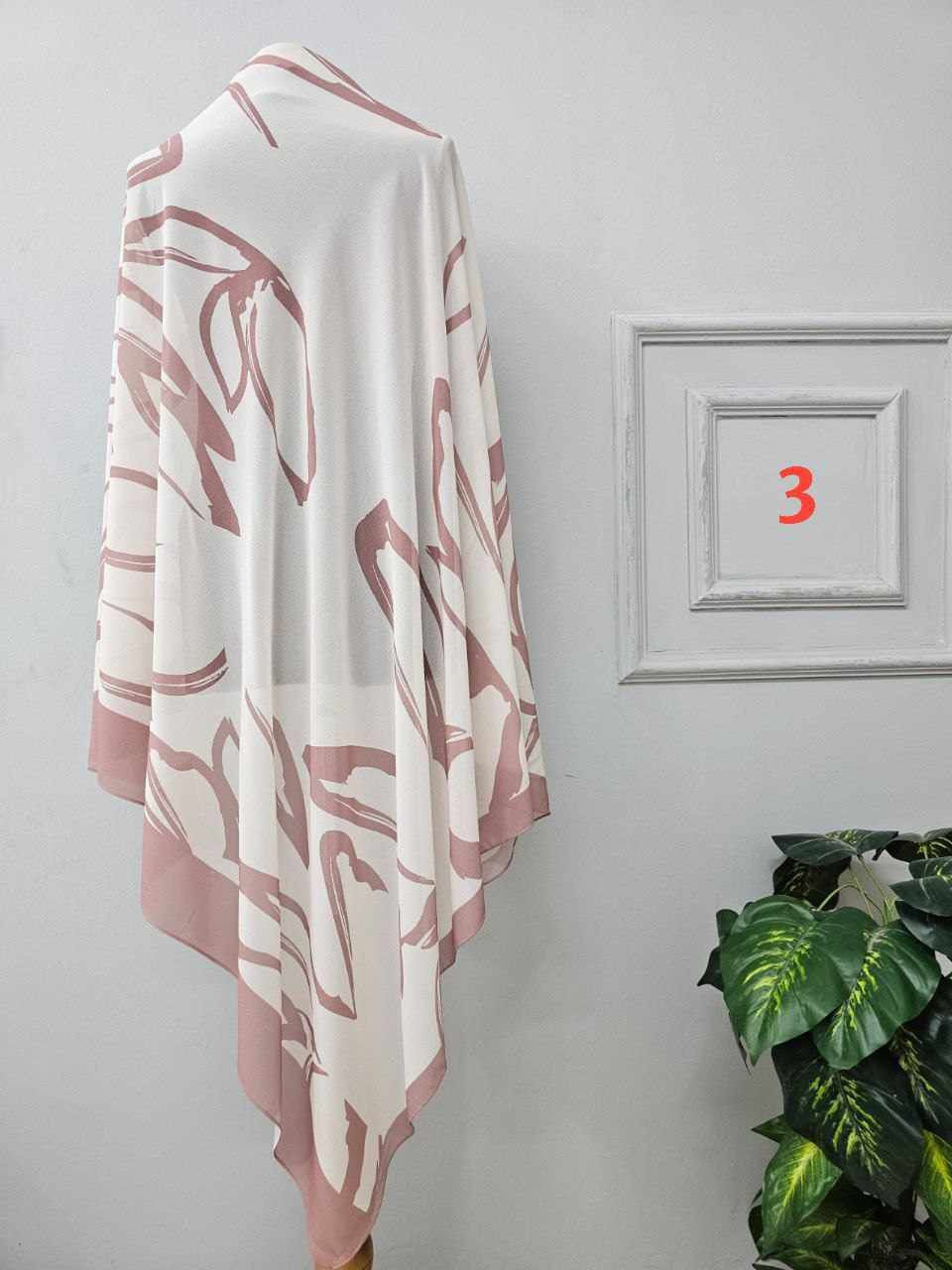 عندي ربطات اخر قطع سعر القطعه 8 وكل قطعتين ب14 وتوصيل لكل محافضات العراق ب5 الف فقط


**إذا كنت صاحب هذا الإعلان وتريد حذفه لأي سبب، رجاءا أرسل رسالة إلى الدعم الفني**