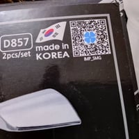 كفر مرايه  مطريات  اصليه ..شكل الحديث.. 07901311760/واتساب  0770250981...