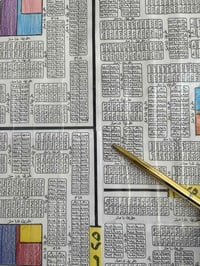 بالحرس مربع • ١٥٠م • شارع ٢٥