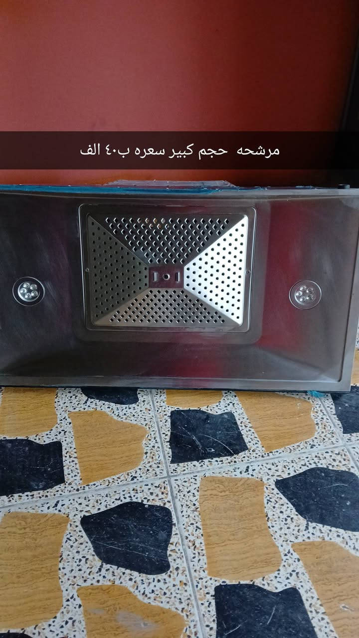 مكاني بغداد الغزاليه شارع المركز يوجد توصيل


**إذا كنت صاحب هذا الإعلان وتريد حذفه لأي سبب، رجاءا أرسل رسالة إلى الدعم الفني**