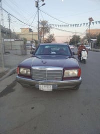 مرسيديس رئاسي 1991 تبريد ثلج كشنات كهرباء سلايت كير ومكينه بطه 2500 تر...