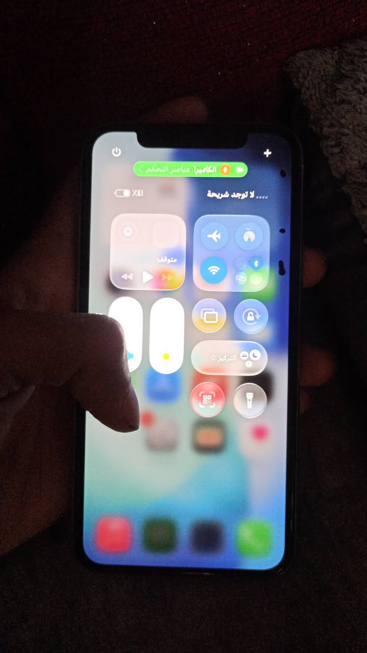 11برو ✅
مبدل فقط بطاريه اصليه ✅
كامرات فول ✅
نظافه لوك ✅
تك ✅
64✅
سعر 140✅
رقم تلفون :***********
