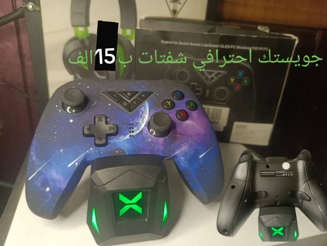 متوفر توصيل ***********
