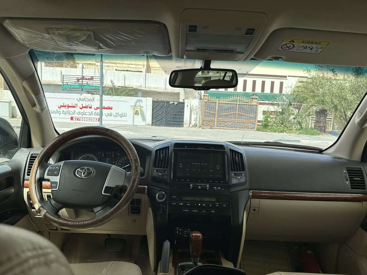 السلام عليكم سياره لاندكروز 2014 8 سلندر مكفوله ماشيه 149 الف كيلو السياره جديده GXR 4700cc بريم للاستفسار ***********
