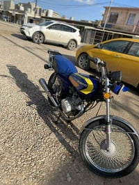 نامي برو 20 • ورقة ضايعة • كهربائيات كامل