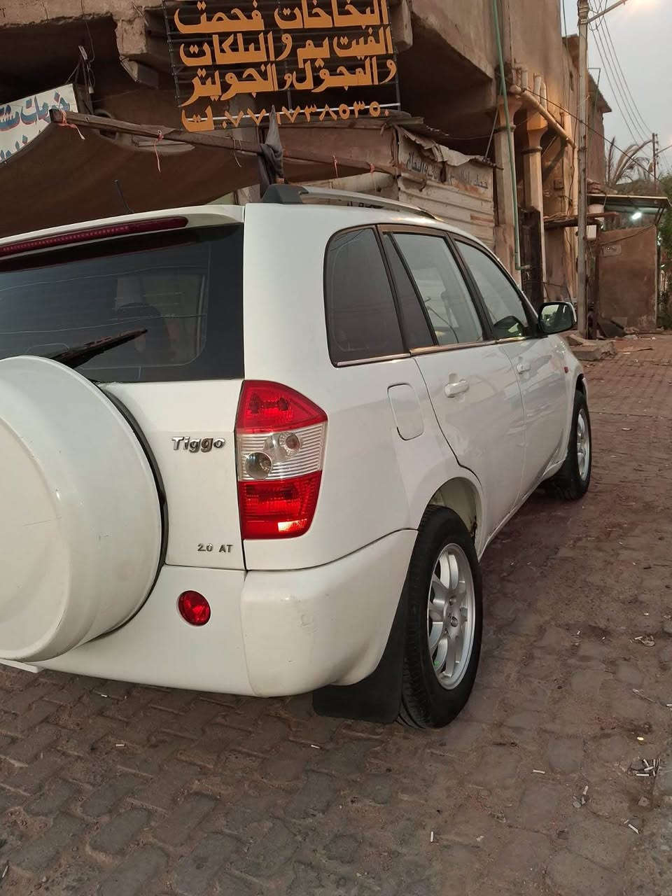 تيكو 2012 للبيع نظيفه وحلوه وبلاديه وما نقصه شي كلشي شغلل بيه تبريد كهربائيات محرك وكير بلاد  رقمه البصره نكليزي باسمي تحويل ثاني يوم  مكاني البصره حي الزهراء 
***********
السعر 60 وبيها مجال البصرة, العراق
