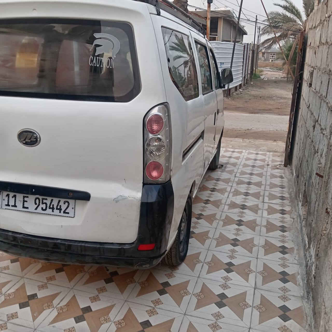 السعر ٣٥ ورقه بيه مجال بصيط

العنوان اليوسفيه ناحيت الرشيد

رقمي ***********
