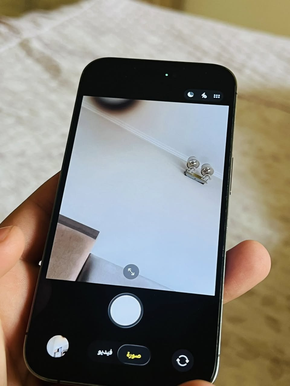 ايفون 14 برو فقط برو شريحتين
ذاكرة 256
البطارية 84
دبل شريحه
النموذج M وتر بروف

مكفول فقط بي من تشغل كامره اماميه بيها نقطه خفيفه مثل ماموضحه بصوره وشويه مشخط شاشه

السعر 625 الف
مكان زيونه
رقمي ***********
