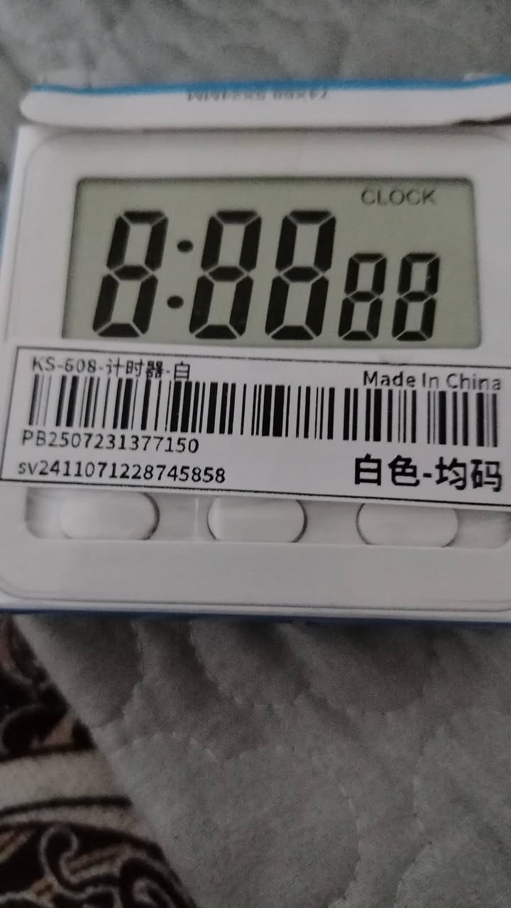 امزون


**إذا كنت صاحب هذا الإعلان وتريد حذفه لأي سبب، رجاءا أرسل رسالة إلى الدعم الفني**