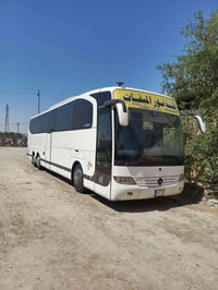 07713536432 ترفكو الماني للبيع حجم16