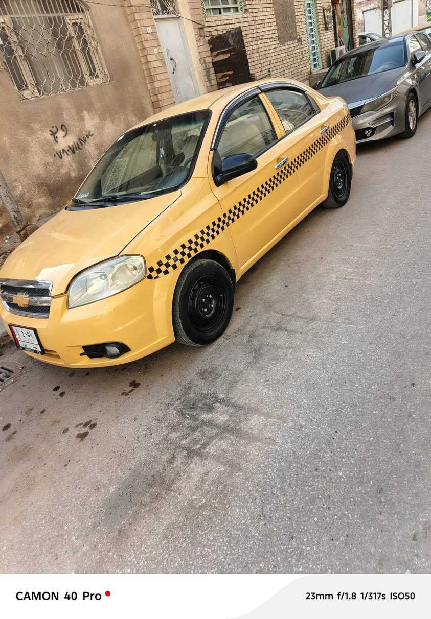افيو موديل عشره شركه العامه لدكلي شبيها مابيها كبل للشارع الف مذب عليه
كير مكينه حداديه تبريد تخم تاير سيار جاهزه من كلشي 
بيها قطعتين مكفوله من الضربه ***********
مكفوله من الضريه رقم نجف مكانها كوفه سعر خاص
