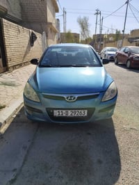 النترا هاج باك • ٢٠٠٨ • وارد امريكي