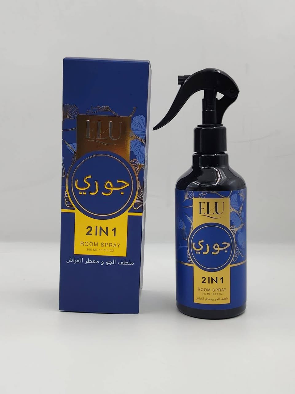 البيع جمله
معطر جوو ايلو الفرنسي
ترند العراق 
سعر الدرزن ٣٦ والتوصيل مجاني 
الكارتون يحتوي على ٤ درزن 
خصم للكميات والموزعين 
***********
توصيل مجاني لجميع أنحاء العراق
