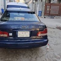لانتره • ٩٣ • بعقوبه بهرز