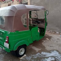 تكتك 2021 • مكفولة • حي طارق