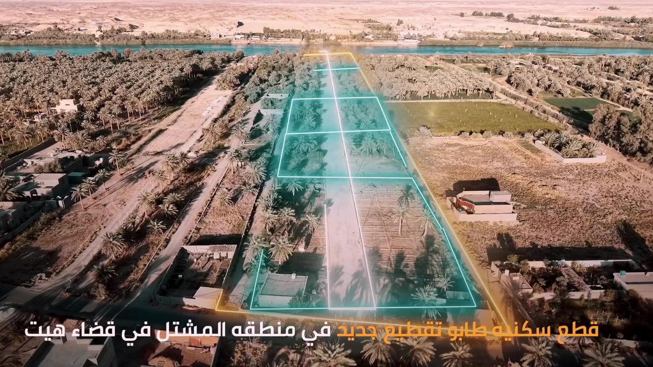 للاستفسار اتصال على الرقم /***********
