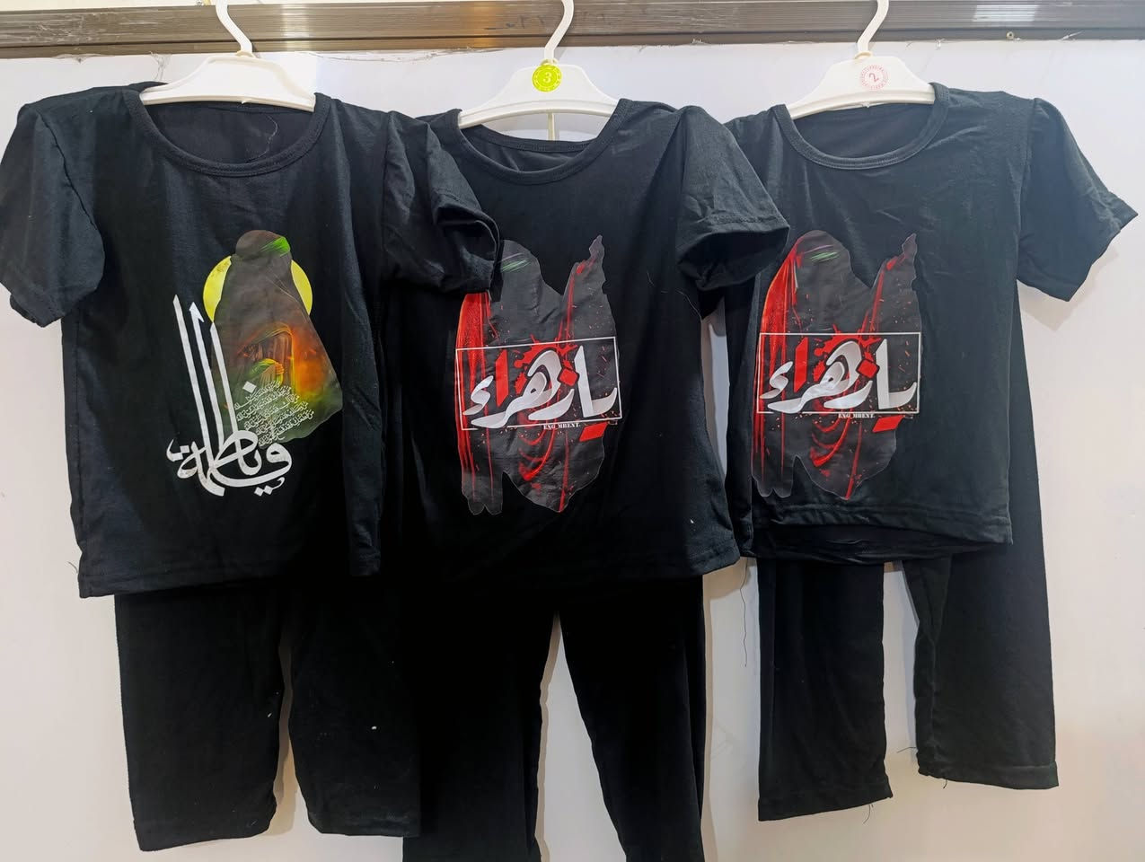 سلام عليكم ورحمه افتتاح محل لبيع ملابس رجاليه نسائي باله وجديد وأطفال متوفر وسوادات 
مكاني حله نادر 3 فرع سوك المخضر توصيل داخل الحله موجود


**إذا كنت صاحب هذا الإعلان وتريد حذفه لأي سبب، رجاءا أرسل رسالة إلى الدعم الفني**