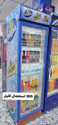 عارضات عمودية وبطحية • شغالات • كربلاء