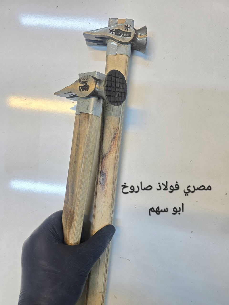 من رخصت الادمن للحجز والاستفسار مراسله الصفحه


**إذا كنت صاحب هذا الإعلان وتريد حذفه لأي سبب، رجاءا أرسل رسالة إلى الدعم الفني**