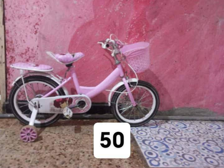 غراض للبيع سعر عل صوره ارفعو منشور فدوه هاذا باب رزقي


**إذا كنت صاحب هذا الإعلان وتريد حذفه لأي سبب، رجاءا أرسل رسالة إلى الدعم الفني**