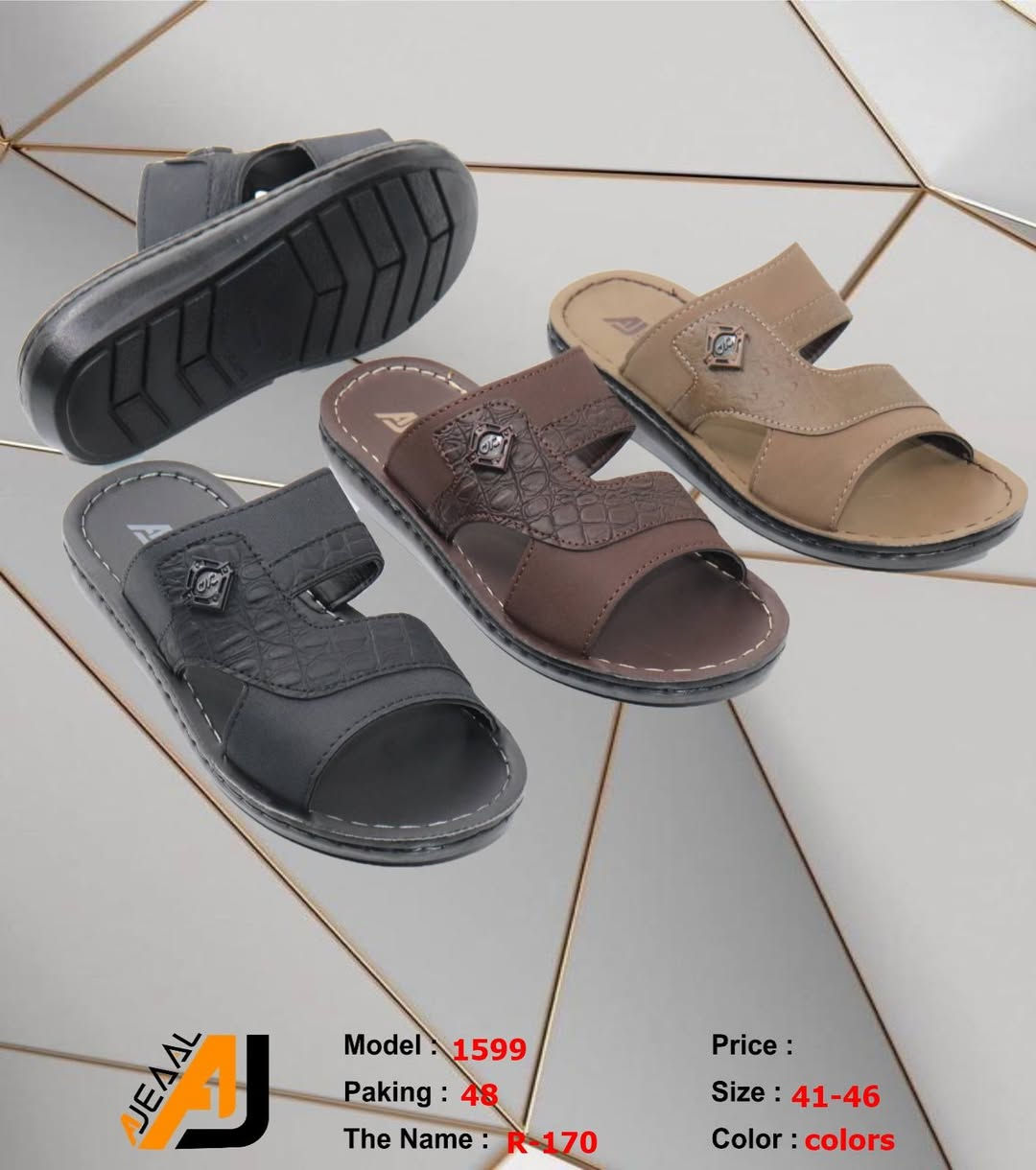 #التمـــيــيز_عنــــــــوانـــــنا 𝐀𝐉
شحاطات رجالي  تركيا
 أجـــــــمل وارقــــــى الـــــموديلات
ـ
#الاوائل وكيل شركه قمه الاجيال 

العنوان بغداد الرصافي عمارة الجميلي خلف بارك الرصافي 

للحجز والاستفسار مراسلة الصفحه 
رقم الواتس :***********

🛻 يوجد خدمه توصيل لكافه محافظات العراق
