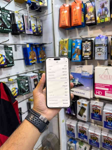 صار متوفر يولد🔥

iPhone 15 plus 

الذاكرة 256

البطارية 88

خطين دبل سيم🔥ZA

ألوّن الليموني 💛

السعر🔥🔥
__________________
الضمان لدى مركزنا 5 ايام من تاريخ الشراء✅

-الديوانية—سوك هرج—مركز الموسوي—قرب كراج الطوابق

للحجز

***********
