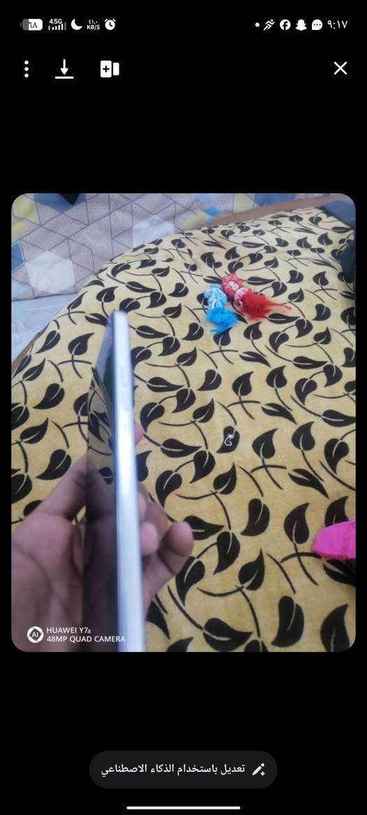 تكنو كامون 40بريمير فايف جي ستخدام شهر ونص ولونه المميز صحه بطاريه١٠٠زلغ واحد مابي كامل ملحقات استفسار خاص


**إذا كنت صاحب هذا الإعلان وتريد حذفه لأي سبب، رجاءا أرسل رسالة إلى الدعم الفني**