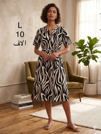 بسماية • توصيل • ملابس