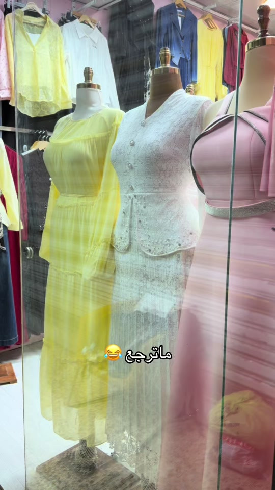 العنوان بغداد مدينه الصدر سوق الاولى #ازياء_السيد #سوق_الاولى #اكسبلور #explore #foryou 


**إذا كنت صاحب هذا الإعلان وتريد حذفه لأي سبب، رجاءا أرسل رسالة إلى الدعم الفني**