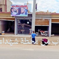 محلات للايجار • الكفاح الجنوبي • مفرق الجولاق