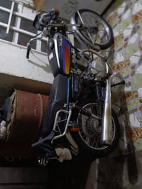 نامه اصلي • تعمير 24 • مكفوله