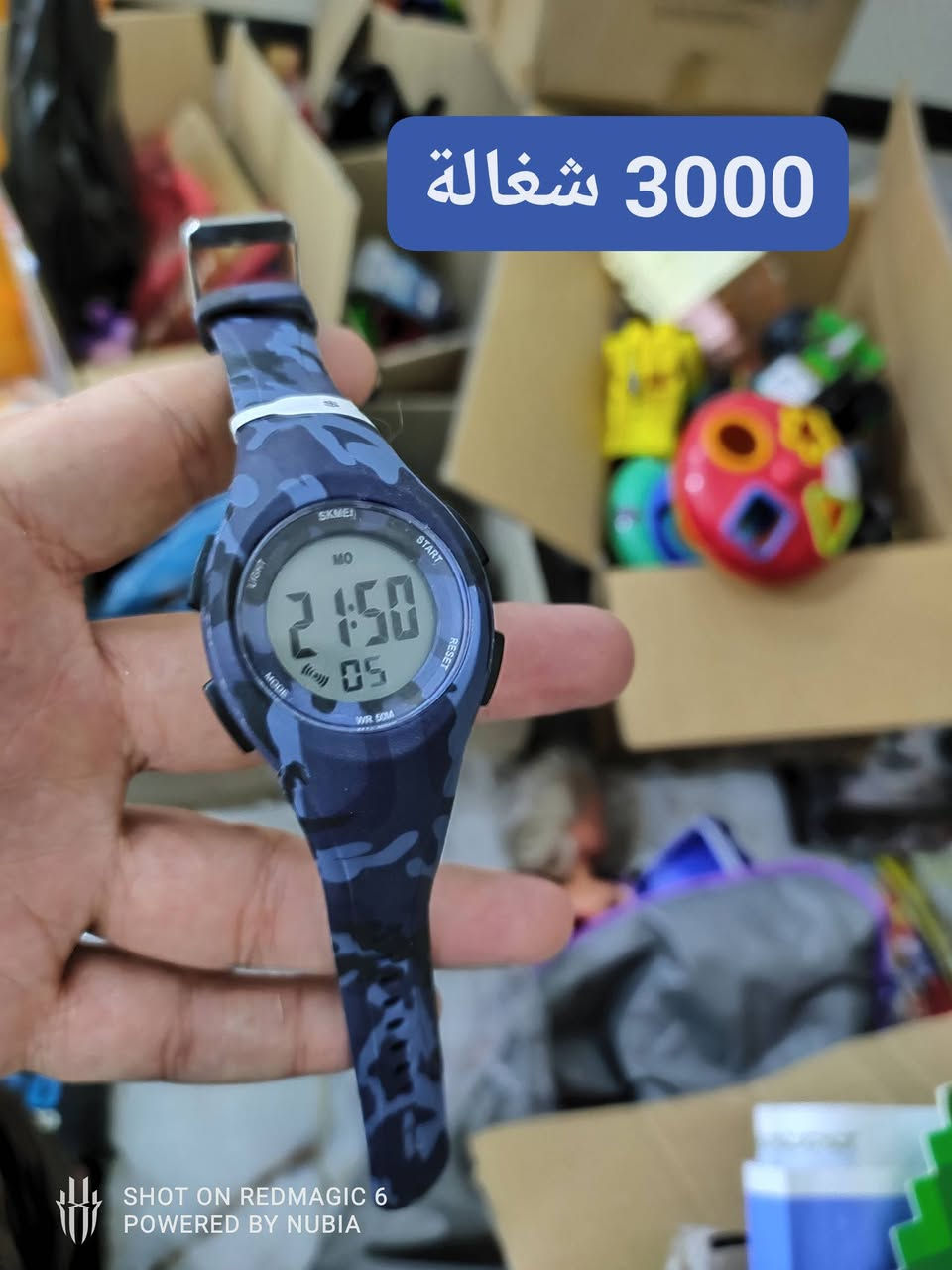 مرحبا الطيبين بالة اوربي انسب الاسعار
 منشور منوع وبيه نوادر ماتحصولها بعد
..
يتوفر توصيل وحجز لكل المحافظات 
..
للحجز والاستفسار مراسلة الصفحة أو تيك توك او واتس اب 
***********
..
مجمع اسطنبول الدغارة قرب الكراج القديم مقابل الحسينية
