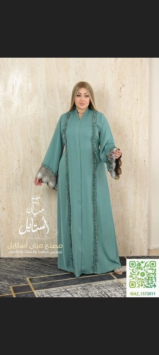 عبايا الوان حرير قمر 
السعر 580


**إذا كنت صاحب هذا الإعلان وتريد حذفه لأي سبب، رجاءا أرسل رسالة إلى الدعم الفني**