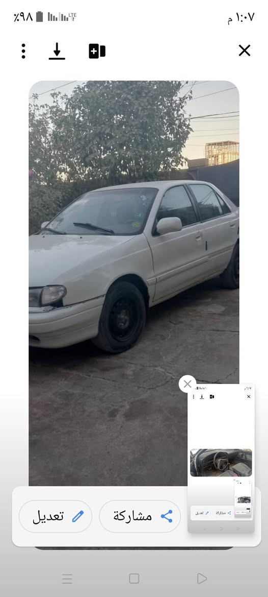 للبيع هونداي دمعه موديل 94رقم بغداد سياره حلوه مصبوغه جماليه سعر 32وبيها مجال مكان تكريت الديوم ***********
