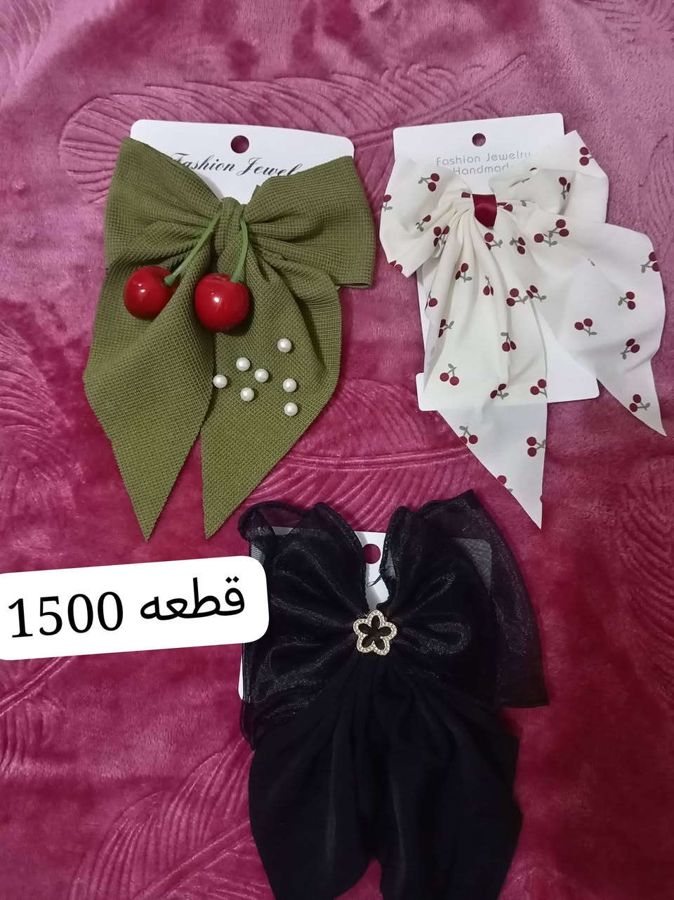 بنات ادخلو علصور الباقيه  اذا عجبكم شي تواصلو خاص وياي


**إذا كنت صاحب هذا الإعلان وتريد حذفه لأي سبب، رجاءا أرسل رسالة إلى الدعم الفني**