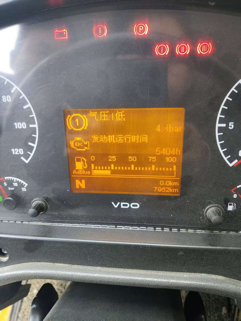 #xcmg xct55L6 2020


**إذا كنت صاحب هذا الإعلان وتريد حذفه لأي سبب، رجاءا أرسل رسالة إلى الدعم الفني**