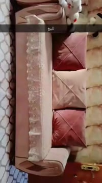 كنب تخم • نظيف • طبلات