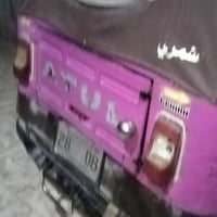 تكتك • موديل 2019 • اوراق اصولية