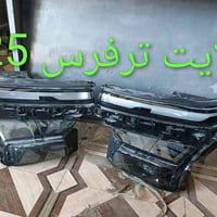 لايت ترفرس 25 • فيشة إضافية • كربلاء الحي الصناعي