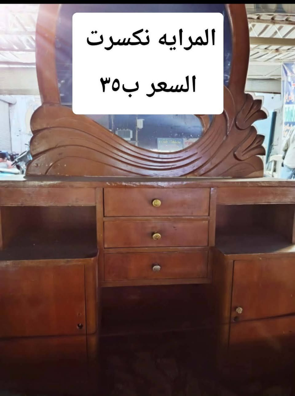 بيع مستعجل


**إذا كنت صاحب هذا الإعلان وتريد حذفه لأي سبب، رجاءا أرسل رسالة إلى الدعم الفني**