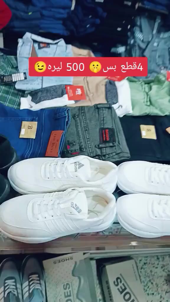 #اعزاز #حلب #سوريا #عفرين#تلرفعت #مارع #الباب #دمشق @أبرز المعجبين


**إذا كنت صاحب هذا الإعلان وتريد حذفه لأي سبب، رجاءا أرسل رسالة إلى الدعم الفني**