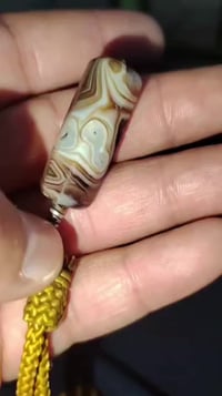 نوادر • جزع حبشي • قديم