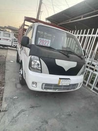 كيا فحل • ٢٠٢٢ • تانكي ١٢٠ل