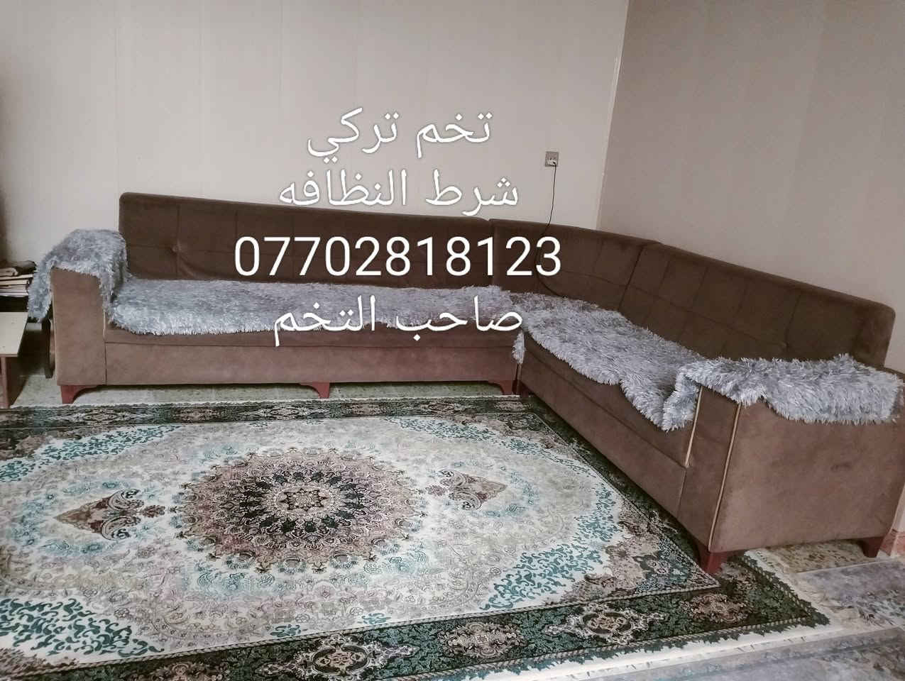 🍀أللهم ارزقنا من حيث لا نحتسب 🍀
،،🌹السلام عليكم 🌹

💥يوجد لدينا كاونترات جمله ومفرد🌹 🌹العنوان كركوك حي النصر٢🌹 بدايت سايدين مركز شرطة العروبه 🌹قرب جمله ابو ريان🌹 🍀***********🍀

🍀***********وتساب🍀💥🌹🍀
