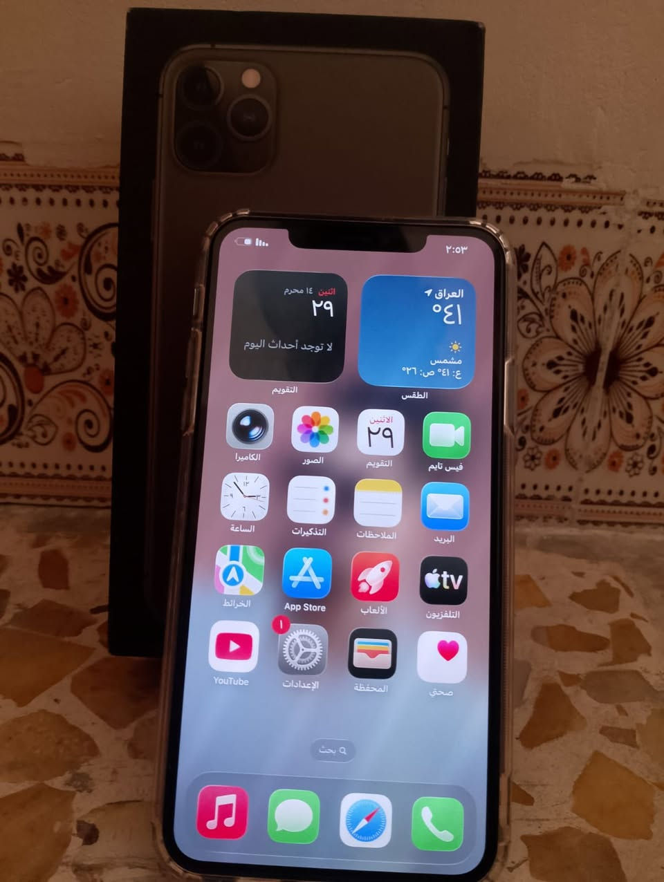 السلام عليكم متاح
 iPhone 11pro Max 
الذاكرة 64گيگابايت
البطارية 95%
شريحة+ esim
الهاتف كامل الملحقات الباكيت وكيبل شاحن 
الهاتف نضيف مابيه خدش 
السعر :350الف وبيه مجال قليل 
ملاحضة: مايرهم مراوس


**إذا كنت صاحب هذا الإعلان وتريد حذفه لأي سبب، رجاءا أرسل رسالة إلى الدعم الفني**